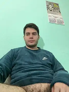 Hary0250 online show from January 7, 2026, 4:42 pm