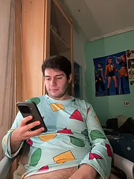 Hary0250 online show from February 6, 2026, 2:09 pm