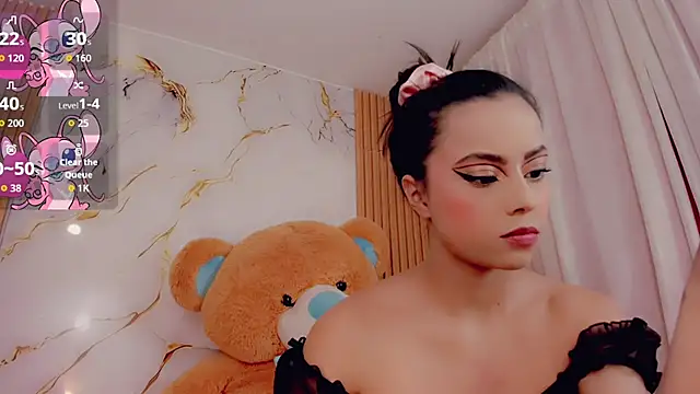 Snapshot of ValeriCardenas chatting on February 12, 2026, 2:17 am ValeriCardenas online show from February 12, 2026, 2:17 am