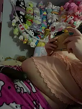 w3tkittty online show from February 18, 2026, 1:07 pm