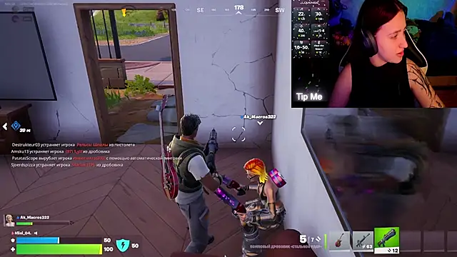 Mini Lady1 online show from February 27, 2026, 3:34 pm