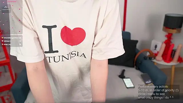 Olivia WestSun online show from February 14, 2026, 2:36 pm