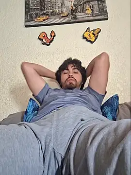 Snapshot of Chamis chatting on November 11, 2025, 3:23 pm Chamis online show from November 11, 2025, 3:23 pm