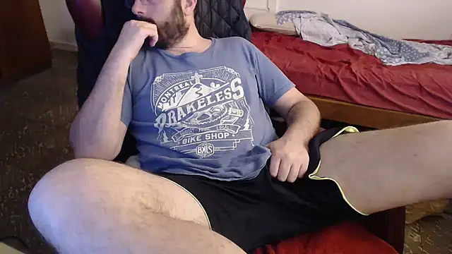 Snapshot of sacoa chatting on February 5, 2026, 6:01 pm sacoa online show from February 5, 2026, 6:01 pm