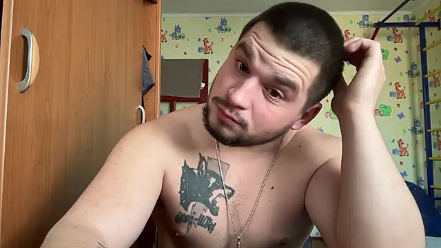 chiraq1945 online show from February 4, 2026, 7:36 am