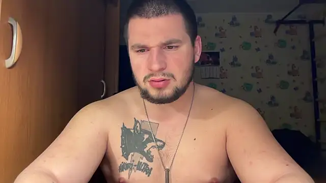 chiraq1945 online show from February 8, 2026, 8:56 pm