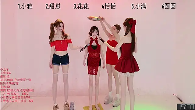 Snapshot of TNT-Sister chatting on January 14, 2026, 4:29 am TNT-Sister online show from January 14, 2026, 4:29 am