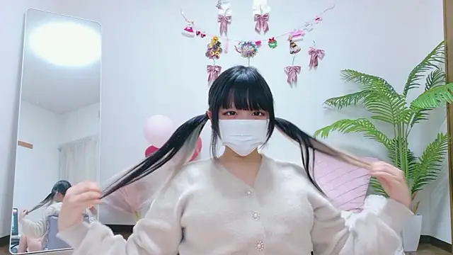 Nyan love ch online show from January 8, 2026, 9:11 am