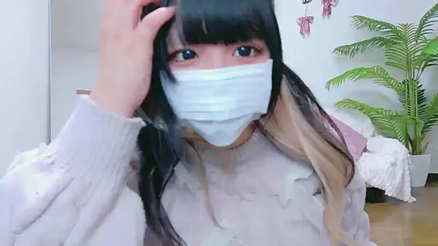 Nyan love ch online show from January 13, 2026, 9:25 am