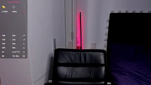 Snapshot of LovelyAria_ chatting on December 5, 2025, 8:49 pm LovelyAria online show from December 5, 2025, 8:49 pm