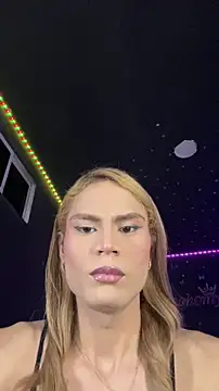 naho love online show from February 28, 2026, 6:25 am