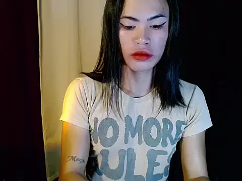 Snapshot of urhotty_megss chatting on March 2, 2026, 10:38 pm urhotty megss online show from March 2, 2026, 10:38 pm