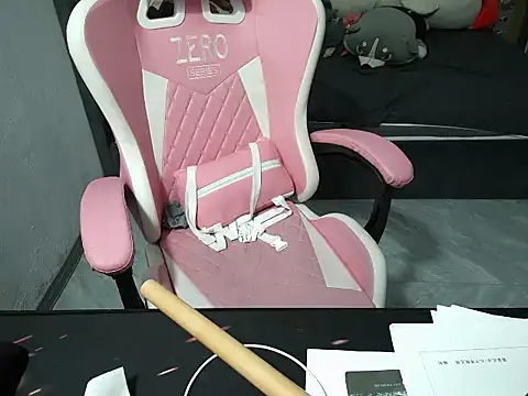 Snapshot of Ori-Yannie chatting on February 4, 2026, 11:38 am Ori-Yannie online show from February 4, 2026, 11:38 am