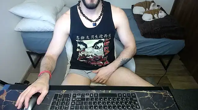 Snapshot of bossking017 chatting on February 7, 2025, 2:37 pm bossking017 online show from February 7, 2025, 2:37 pm