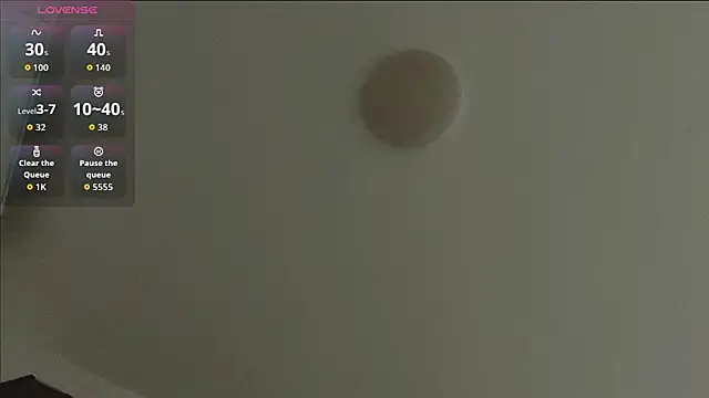 Miss-nian10 online show from September 25, 2025, 12:42 pm