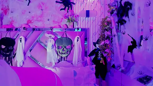 Akane Hikari  online show from October 26, 2025, 8:42 am