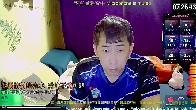 tw239398 online show from November 25, 2025, 11:27 pm