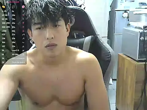 hunterXhan online show from February 2, 2026, 4:06 pm