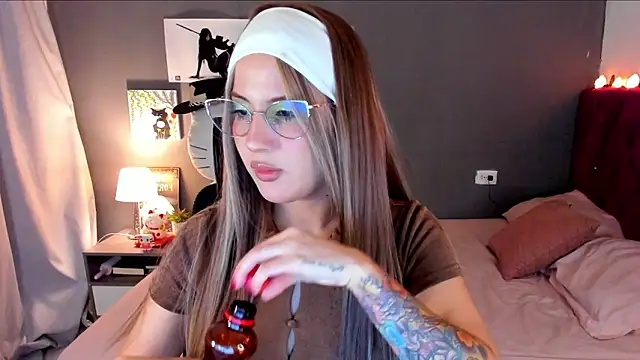 Snapshot of iambrave chatting on February 4, 2026, 1:28 pm iambrave online show from February 4, 2026, 1:28 pm