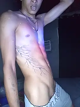 God Eros 23cm online show from October 22, 2025, 2:23 am