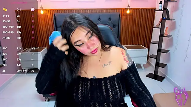 Snapshot of NORALOUX2 chatting on February 13, 2026, 7:32 pm NORALOUX2 online show from February 13, 2026, 7:32 pm