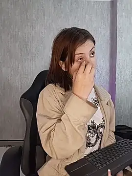 Snapshot of AriMonoban chatting on February 19, 2026, 1:07 pm AriMonoban online show from February 19, 2026, 1:07 pm