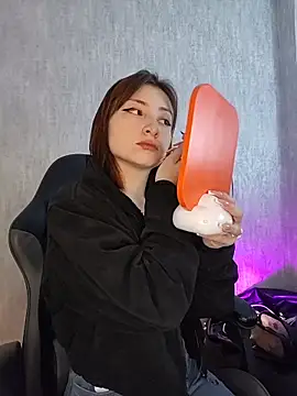 Snapshot of AriMonoban chatting on February 23, 2026, 12:24 pm AriMonoban online show from February 23, 2026, 12:24 pm