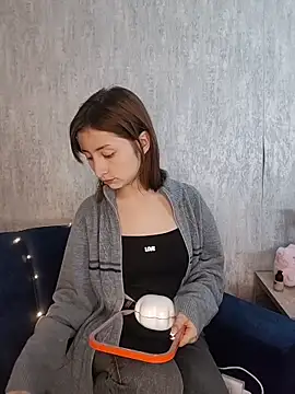 Snapshot of AriMonoban chatting on February 24, 2026, 12:47 pm AriMonoban online show from February 24, 2026, 12:47 pm