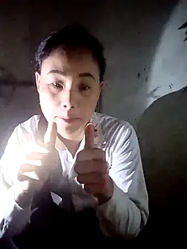 Ruaiuoi online show from February 13, 2026, 10:28 pm