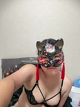 u 1026 online show from October 5, 2025, 1:20 pm