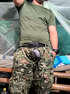 Snapshot of lamejorpene chatting on September 21, 2025, 3:02 pm lamejorpene online show from September 21, 2025, 3:02 pm