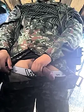 Snapshot of lamejorpene chatting on February 19, 2026, 7:10 pm lamejorpene online show from February 19, 2026, 7:10 pm