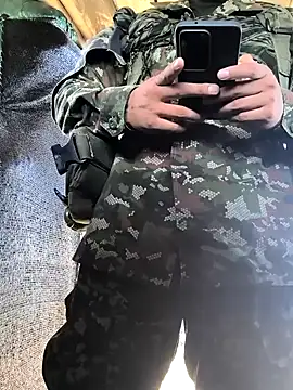 Snapshot of lamejorpene chatting on February 20, 2026, 5:13 pm lamejorpene online show from February 20, 2026, 5:13 pm