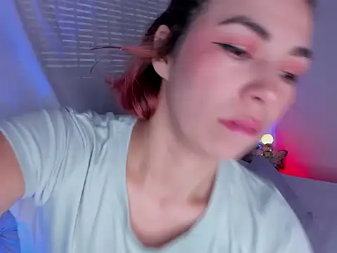 selene boyer online show from February 16, 2026, 4:36 pm