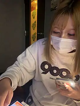 nekoyuna 1612 online show from March 5, 2026, 10:33 am