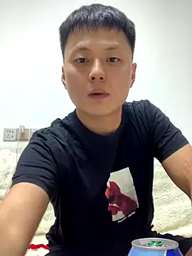 Acuteman online show from December 5, 2025, 2:58 pm