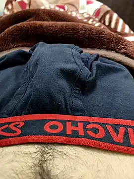 Snapshot of king_boy070 chatting on November 27, 2025, 5:53 am king boy070 online show from November 27, 2025, 5:53 am