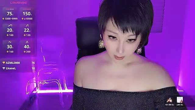 Goddess Jin online show from February 9, 2026, 4:33 pm