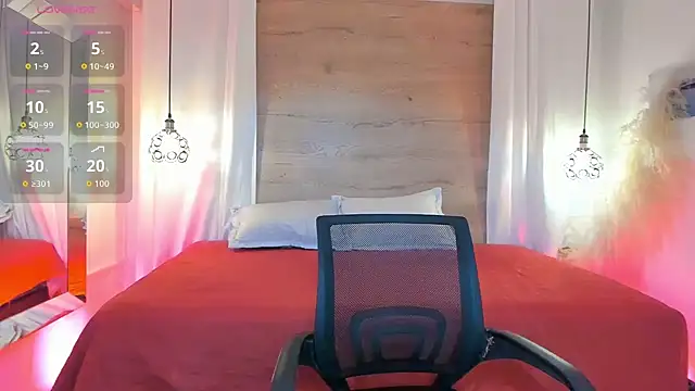 Ridwana Haddad online show from February 11, 2026, 12:32 pm