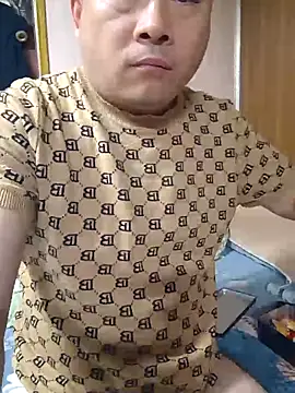 Snapshot of han515319 chatting on February 24, 2026, 12:03 pm han515319 online show from February 24, 2026, 12:03 pm