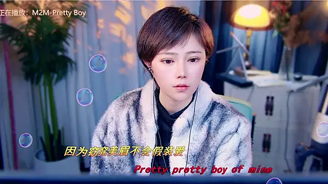 cherry-fa online show from February 12, 2026, 10:10 am