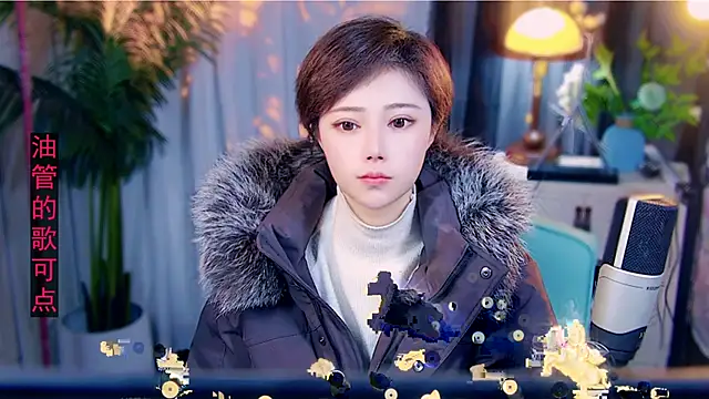 cherry-fa online show from February 17, 2026, 9:50 am