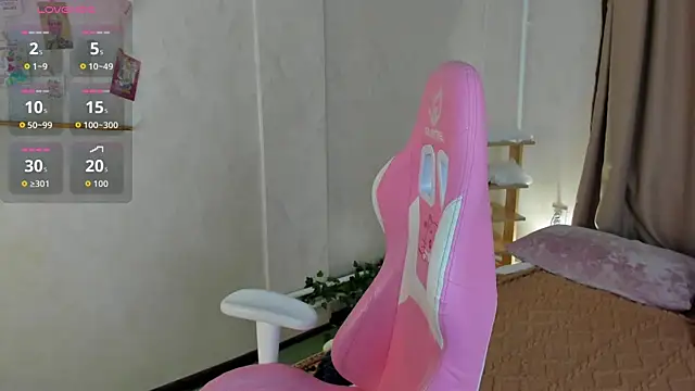 Snapshot of Rene_Shine chatting on December 17, 2025, 3:29 pm Rene Shine online show from December 17, 2025, 3:29 pm