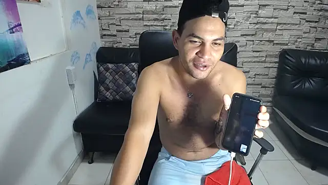 Snapshot of rom_weasley chatting on October 15, 2025, 11:32 am rom weasley online show from October 15, 2025, 11:32 am