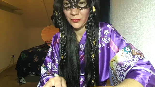 Snapshot of Aromaloveqq chatting on November 22, 2025, 3:33 pm Aromaloveqq online show from November 22, 2025, 3:33 pm