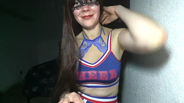 Snapshot of Aromaloveqq chatting on November 24, 2025, 3:12 pm Aromaloveqq online show from November 24, 2025, 3:12 pm