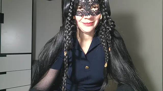 Snapshot of Aromaloveqq chatting on December 18, 2025, 3:18 pm Aromaloveqq online show from December 18, 2025, 3:18 pm