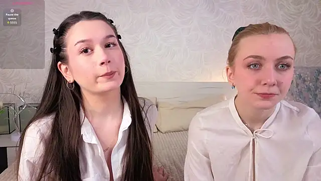 Snapshot of betweenUse chatting on February 8, 2026, 4:27 am betweenUse online show from February 8, 2026, 4:27 am