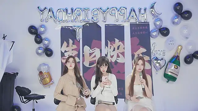 Snapshot of sweetgirls888 chatting on January 31, 2026, 7:11 pm sweetgirls888 online show from January 31, 2026, 7:11 pm