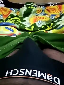 Snapshot of free_dick0 chatting on November 28, 2025, 4:04 am free dick0 online show from November 28, 2025, 4:04 am